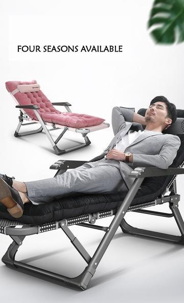 PORTABLE FOLDING LEISURE LAZY CHAIR